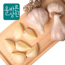 [올바른상인] 23년 햇 의성마늘 토종 육쪽마늘 통마늘 반접 한접, 반접(45~55개), 소