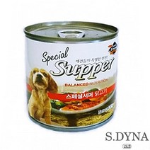 싼 반려견습식사료 아펜핀셔 사모예드 푸들 닭고기, 상세페이지 참조