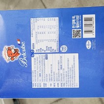코스트코 이미34.12기다 THE LAUGHING COW 벨큐브플레인 249.9g X 2 원산지_프랑스, 종이박스포장