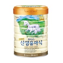 프리미엄 후디스 산양 유아식 분유 4단계, 1캔, 800g