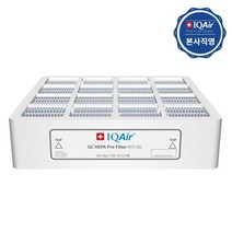 IQAir / 아이큐에어 아이큐에어 GC 헤파 프리 필터 (GC 멀티가스 장착), 단일옵션