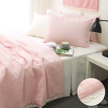 벨라 레이스 린넨 텐셀 여름이불 단품 SS 핑크