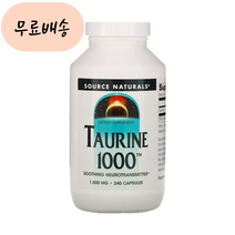 소스네츄럴 타우린 1000m.g 240개 ATP 아미노산 소스내츄땡, 240정, 1개