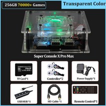 TSINGO Super Console X Pro Max 4K HD TV 비디오 게임 콘솔 PSPPS1N64DC 용 듀얼 시스템 S905X CPU 70000 게임 50 에뮬레이터, 22.256GB wired white  US