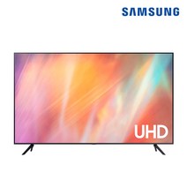 삼성 사이니지TV 비지니스TV 모니터 유튜브 UHD 4K LED 에너지 효율 1등급 43 50 55 65 75 TV, 스탠드형, 138cm(55인치)