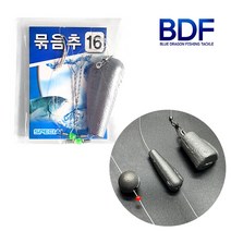 청룡조구 묶음추 8호 친환경 봉돌 철추 원투바다낚시 완성채비, 8호(바늘16호)플라스틱천평
