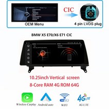 Bonroad자동차 안드로이드 플레이어 멀티미디어 라디오 스테레오 GPS 네비게이션 BMW x 5 E70 x 6 E71 CCC CIC 오토라디오 무선 카플레이 유닛, E70 CIC+Eight Core