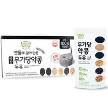 아름뜰 무가당 약콩 두유, 180ml, 45개