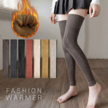 다리토시 발토시 골프 기모 니워머 종아리 무릎 허벅지 보온, 블랙