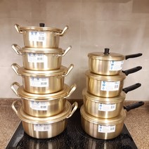 양은 냄비 양수 편수, 양수24cm (0068)