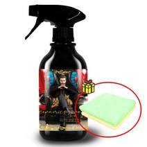 카티바 시그니처 물왁스 자동차 유리막 코팅 관리제 500ml+타월