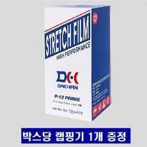 공업용랩 스트레치필름 산업용랩 공업용랩 청보호필름 보호테이프, 4롤, 고기능 12 mic