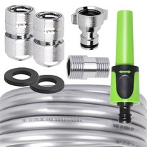 꼬이지않는 황동 풀세트 5M/10M/15M (옵션 선택), 05.와이넷커넥터, 1개