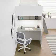 e스마트 시크릿 책상형 2층 벙커침대 풀세트, 2. 책장형_그레이