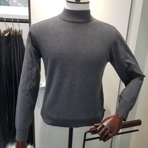 크로커다일남성 사선조직 하프터들 그레이