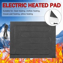 무릎 전기 장판 담요 for diy 히터 천 usb 열 따뜻한 패드 바디 워머 14, USB 가열 패드, 1.USB heated pad