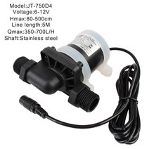 순환모터 수중 온수순환용 보일러 순환용 마이크로 잠수정 워터 펌프 브러시리스 태양열 모터 DC 12V 24V, 01 12V 5m