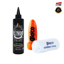 소프트99 글라코 G-4X 플러스 유리 발수코팅 45km 75ml+듀플렉스 듀 글래스 컴파운드 250ml
