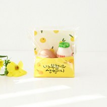 부활절 메시지 종이 바구니 계란 포장 선물 달걀 꾸미기, 메시지포장_보라