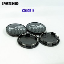 자동차 엠블럼 4개 8 색 68MM OZ 레이싱 자동차 휠 센터 허브 캡 Refitted 엠 블 럼 로고 방진 커버, 05 COLOR 5