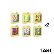 중국레고 도시 액세서리 벽 패널 창 프레임 벽돌 지원 울타리 MOC 59350 59349 문 장난감 자동차 부품 빌딩, 34 yellow-12set