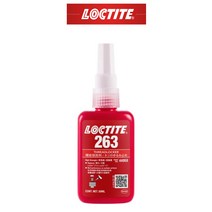 헨켈 Loctite 록타이트 263 고강도 혐기성 나사고정제 50ml