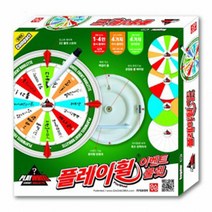 컴팩트 멀티복불복 룰렛 회전 다트판 보드게임 완구 보드게임모음 hb151ea, 본상품선택