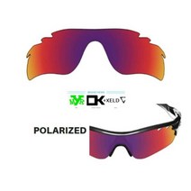 [5주년이벤트] EyeNiz 오클리 레이다락 패스 렌즈 호환렌즈 교체렌즈, 아이스 블루(편광)