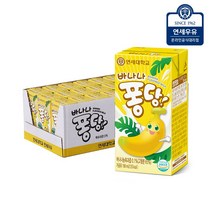연세우유 NEW 바나나 퐁당 멸균우유, 190ml, 24개