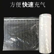 에어완충재 에어쿠션완충재 에어캡재단 술포장 낙하 충격 방지용 에어포장제 다기능 대왕뽁뽁이 시트지, 20CM 너비, 20cm35UM