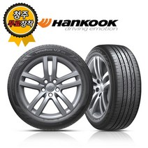 [한국타이어] 청주타이어 무료장착 한국 Ventus V2 AS H123 245/45R18