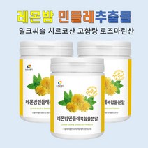 레몬밤 민들레 추출물 치르코산 고함량 로즈마린산 프락토올리고당 분말 100g, 100g x 3개