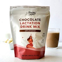 Freshly Moms Chocolate Cinnamon Lactation Drink Mix – Organic Vegan Breastfeeding Supplement- Ayurv, 1