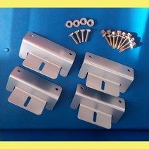 세이브솔라 태양전지판 차량 부착용 알미늄 Z 마운트 4개세트