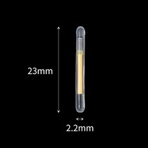 스마트전자찌 민물전자찌 캐스팅볼 2.2-4.5mm 밤 낚시 플로트로드 조명 어두운 광선 스틱 액세서리 형광등, 01 2.2mm_02 20 PCS