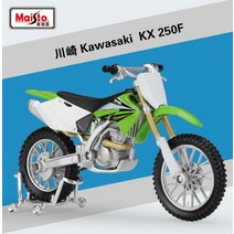 Maisto 1:18 HONDA Africa Twin DCT Sport Motorbike Diecast Alloy Metal Motorcycle Road Racing Model B, 08 20-07165
