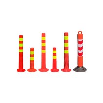 플라스틱 볼라드 충돌 방지 볼라드 난간 주차금지, 65CM 신소재 나사 없음, 1개