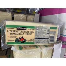 커클랜드 모짜렐라 치즈 2.72KG 코스트코, 아이스팩기본1개
