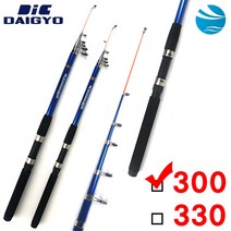 다이교 스탠다드 바다 릴대 원투대 300 원투낚시대 릴대 릴낚시대 30호 묶음추 캐스팅 가능, ST디아제 원투대300