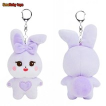 블랙핑크 봉제 인형 키링 4종세트 판매, Plush key A