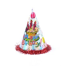 홀로그램 생일고깔 모자 일반 케익 꼬깔 백일 생일파티, 단품