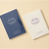 테이블토크 스터디 해빗 플래너 6개월 A5 공부 습관 투두리스트 위클리 데일리, 베이직네이비