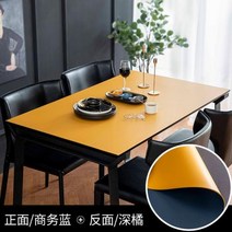 깔끔한 인테리어 집안 용품 가죽 식탁보 방수 및 오일 방지 일회용 북유럽 커피 테이블 매트 솔리드 컬러 사무실 천으로, Deep orange+30x60cm
