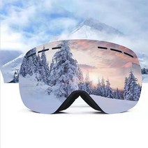 라르고 스키 스노우보드 미러 UV차단 고글 안경병용, 블랙/실버미러