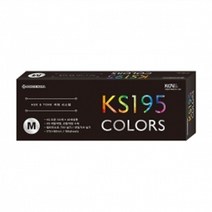 GO2shop GO2shop_ 만들기교구 컬러리스트 놀이색종이 공작용색종이 미술놀이, ★선택* KS 195 COLORS M 색채시스템, 이제품주문★