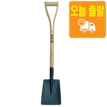 막삽 각삽 철삽 내리삽 미니삽 아동삽 철아동삽, 일반막삽
