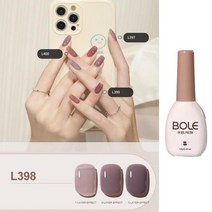 네일도구 네일셋트 네일킷트 BOLE-세미 퍼머넌트 젤리 네일 젤 폴리시 12ml 가을 겨울 캐러멜 효과 네일아트 TSLM1 UV 젤 바니시 매니큐어, 25 25