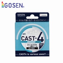 고센 루어합사라인 바다원줄 200m 캐스트 4 PE라인, 200m-31lb-168880