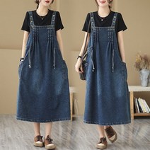 봄/여름_(당일출고) 디콘 데님 서스펜더 원피스 (알렌브)