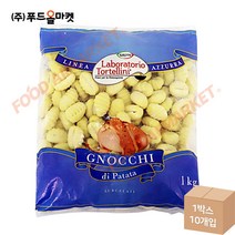 푸드올마켓_ 수지탈 뇨끼 파타타 1kg /냉동